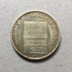 东德1983年民主德国5马克铜镍纪念币 马丁路德故居