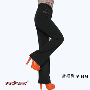 万之冠高腰垂感微喇休闲裤女装2022新款宽松阔腿裤春季显瘦女裤子0人