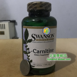 原装美国swanson左旋肉碱l-carnitine 500mg100片左卡尼丁