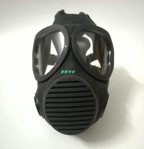 fnm009a防毒面具面罩防护军防生化毒气毒烟核污染喷漆化工促销