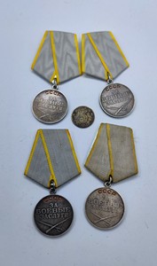 保真苏联战功奖章 章体银质 报价为一个