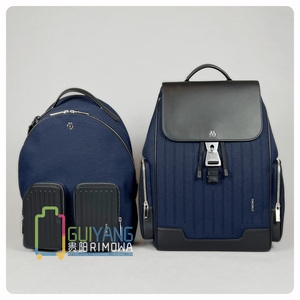rimowa/日默瓦 neverstillbackpack双肩包背包旅行包 海蓝色 贵阳