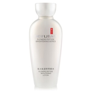 【专柜正品】美肤宝源萃雪颜水120ml 花之肽美白提亮肤色补水保湿