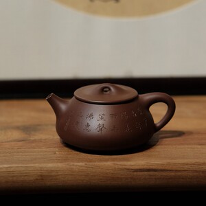 紫砂壶 底槽清六方壶秋石手工壶小壶手把壶 刻绘罗汉190cc0人付款