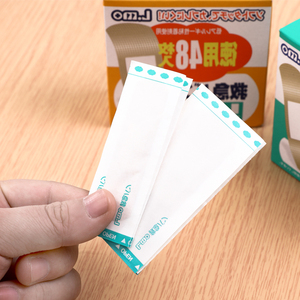 日本进口防水创可贴透明止血创口贴磨脚贴防磨脚后跟贴大号100片