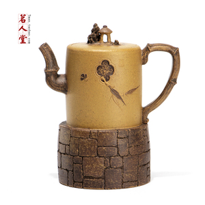 【茗人堂】宜兴花器名家曾斌【 江南】180ml多色全手工段泥紫砂壶