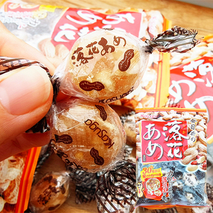 日本进口零食品春日井kasugai花生味硬糖落花生仁颗粒130g约18粒