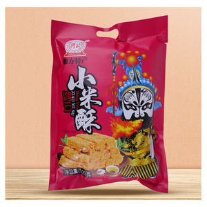 鸿云小米酥500g*2袋四川地方特产小吃食品好吃的米花糖泸州糕点零