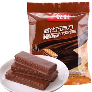 光明威化巧克力饼干老式怀旧华夫饼干80后童年零食儿时回忆包邮
