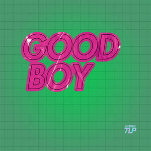 tlp反光车贴 xxx季涂鸦 good boy好孩子乖霓虹英文褶皱立体感贴纸