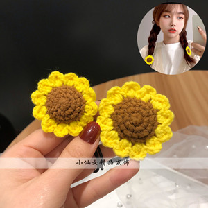 毛线手工钩织太阳花发圈ins风向日葵头绳儿童丸子头皮筋