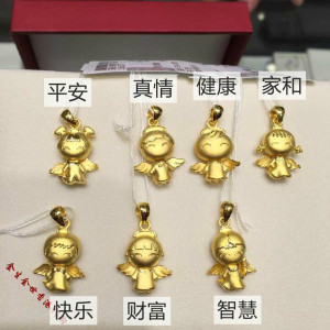 周大福福星宝宝天使系列黄金吊坠 香港 专柜正品999足金