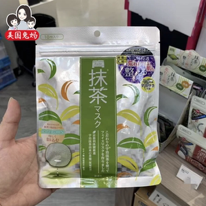 品牌授权 日本碧迪皙pdc抹茶面膜片装面膜 10片/盒