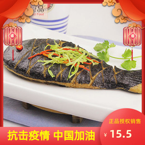 齐善食品 年年鱼 冷冻 270g 素食袋装素肉豆制品蛋白营养美味包邮