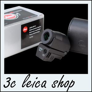 Leica/徕卡X取景器 X2 XE X113电子取景器 EVF2 18753【只卖正品