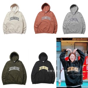 【一休哥】jeunesse正品赵露思林允儿宽松连帽卫衣情侣 韩国代购