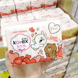台湾代购~kotex靠得住line friends可妮兔布朗熊卫生巾23cm10片