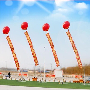 空气球.品牌,价格 - 阿里巴巴