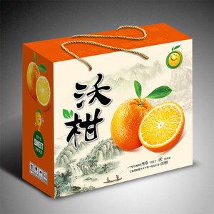沃柑包装盒柑桔礼盒红橘包装箱鲜橙纸箱通用定制礼品盒 盒子 箱子