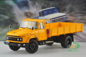 1:24一汽经典老解放ca141卡车运输工程车模型 经典绝版橙色现货