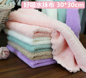 抹布擦手巾不沾油吸水厨房用品家用擦桌小毛巾洗碗布粘油家务清洁