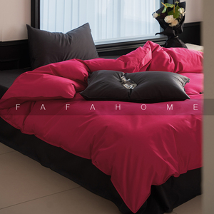 FAFAHOME高级感美式简约纯色100支纯棉全棉长绒棉贡缎床上四件套