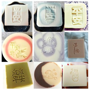 肥皂雕刻印章图片