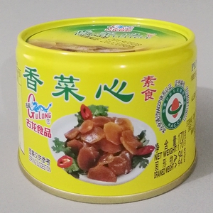 福建厦门古龙香菜心/菜芯罐头170g 莴苣笋 素食 野外方便食品