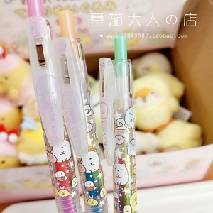 角落生物中性笔