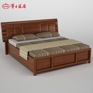 华日家居楠木世家系列实木双人床大床婚床新中式实木卧室实木家具