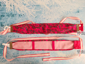 经典313仿老款纯棉布乳胶皮月经带夹布子