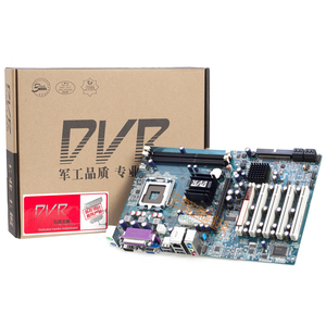 军工品质 全新科脑G41DVR监控主板 DDR3 5根PCI 断电重启 质保3年