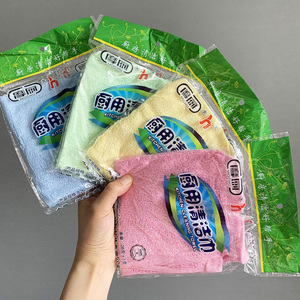 不沾油 一抹就干净 省去洗洁精 摩厨洗碗巾清洁巾 颜色随机10条