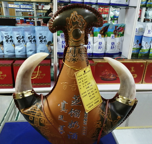 新品河套酒业经典百吉纳/牛角羊角皮壶/发酵38度蒸馏牛奶乳香奶酒