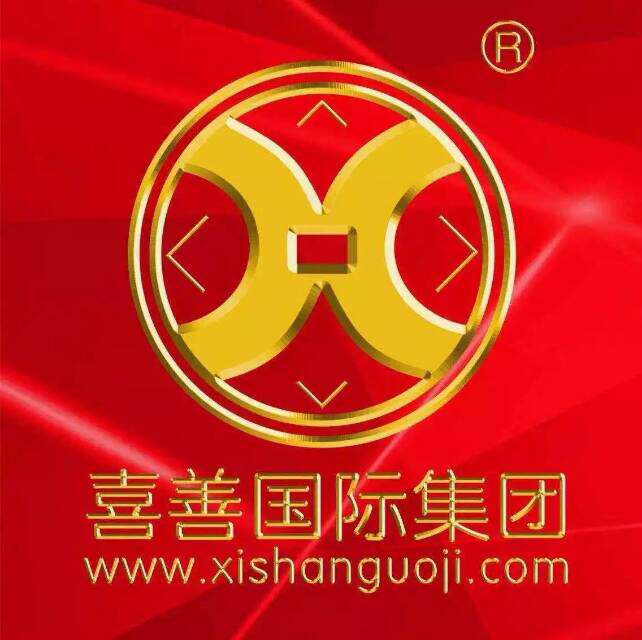 喜善国际无患子滋养排浊冻膜 睡眠面膜魔冻 祛痘肌肤瑕疵