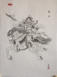 三国五虎将黄忠手绘工笔人物线描水墨着色原稿 绘画:文峻