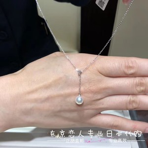 日本代购御木本mikimoto 18k金 akoya珍珠钻石y字项链拼邮可包税