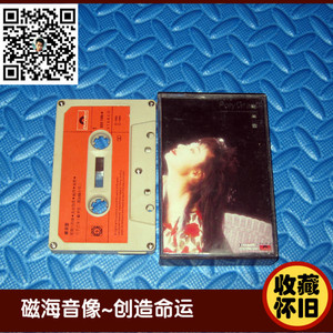 邝美云 星期六的约会 宝丽金马来西亚版 磁带卡带正版收藏怀旧