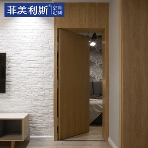 菲美利斯隐形门暗门隐藏式木门护墙板墙裙卧室门卫生间木饰面定制