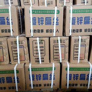 17#18#镀锌镀铜扁丝纸箱厂用手动半自动 一箱25kg标准重货发全国