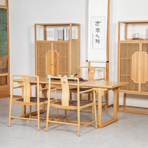 祥福竹家具新中式禅意泡茶桌椅组合茶室简约会客靠背手扶圈椅子