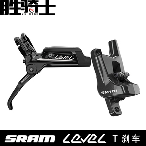 SRAM 速联 LEVEL T山地车油压碟刹 油碟 油刹  DB3升级 台产包邮