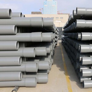 063map08mpaupvc给水管pvc水管台塑华亚给水管20315