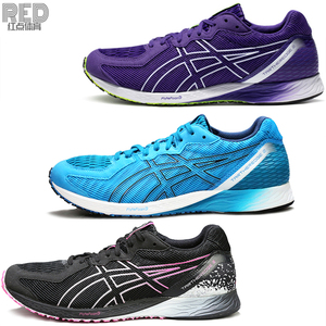 asics亚瑟士tartheredge 2虎走tenka 轻量竞速马拉松跑鞋1011a854