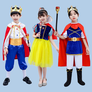 迪士尼王子服装儿童万圣节衣服男童演出服童话故事装扮公主裙cos