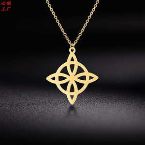 跨境北欧饰品所罗门维京人无穷大圆环镂空吊坠春夏季女生项链黑色