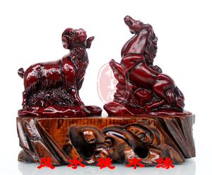 树脂十二生肖马羊六合风水摆件吉祥物工艺品摆设