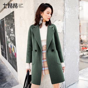 00郭大美人么么哒淘宝【全新】七格格双面羊绒呢大衣女0人付款50