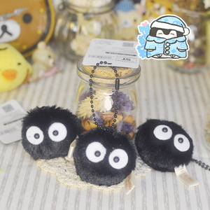 宫崎骏黑煤球挂件