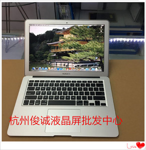 苹果MacBook AirA1369 A1466 MD231 232A1706A1708总成笔记本屏幕